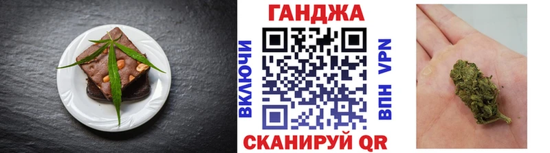 Canna-Cookies марихуана  Купить закладки  Владикавказ 