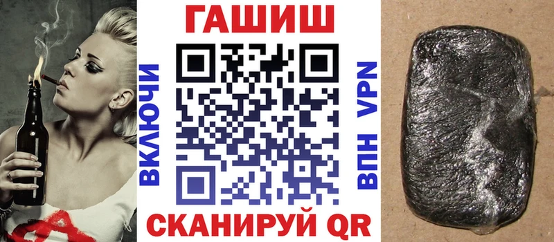 ГАШ AMNESIA HAZE  Купить  Владикавказ 