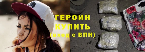 а пвп мука Тихвин