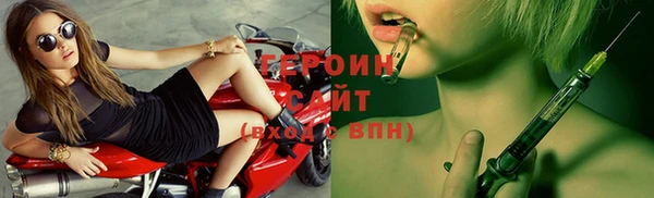 кокаин перу Тавда