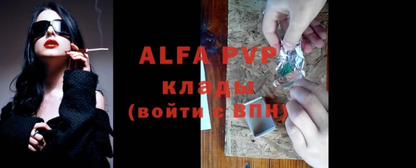 МДПВ Тобольск