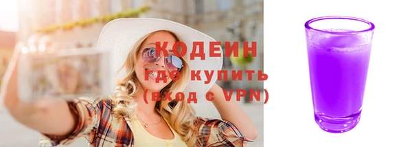 мдпв Тихорецк