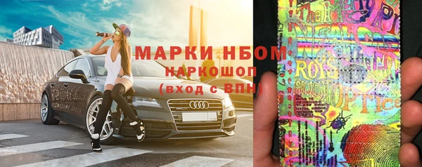 кокаин перу Тавда