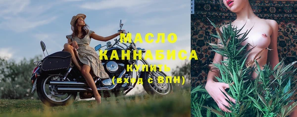 прущие крисы Сясьстрой