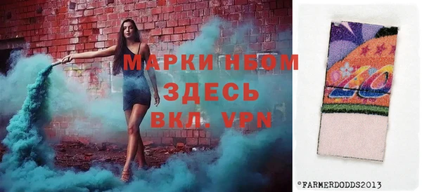 кокаин перу Тавда