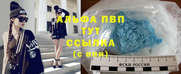 кокаин перу Тавда